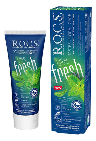 R.O.C.S. Зубная паста с мультиминеральным комплексом I Like Fresh 74г
