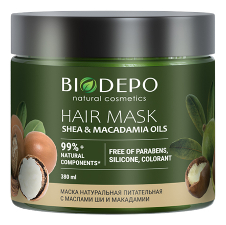 BIODEPO Питательная маска для волос с маслами ши и макадамии Shea & Macadamia Oils Hair Mask 380мл