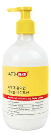 CKD Увлажняющий лосьон для тела Lacto-Derm Beneficial Moisturizing Lotion