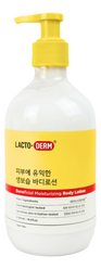 Увлажняющий лосьон для тела Lacto-Derm Beneficial Moisturizing Lotion