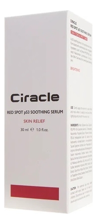 Ciracle Сыворотка для проблемной кожи лица Red Spot p53 Soothing Serum 30мл
