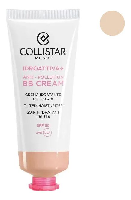 Тональный крем для лица Idro Attiva + BB Cream Anti-Pollution SPF30 50мл: No 1