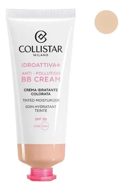 

Тональный крем для лица Idro Attiva + BB Cream Anti-Pollution SPF30 50мл: No 2, Тональный крем для лица Idro Attiva + BB Cream Anti-Pollution SPF30 50мл