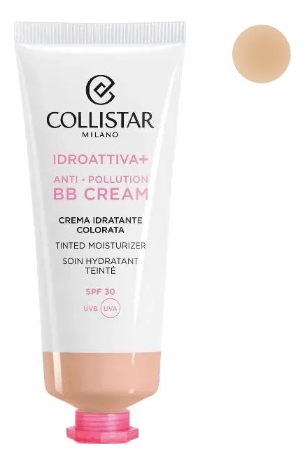 

Тональный крем для лица Idro Attiva + BB Cream Anti-Pollution SPF30 50мл: No 3, Тональный крем для лица Idro Attiva + BB Cream Anti-Pollution SPF30 50мл