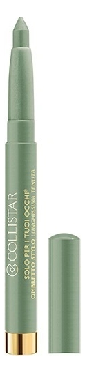 

Стойкие тени для век в карандаше For Your Eyes Only Eye Shadow Stick 1,4г: 2 Nude, Стойкие тени для век в карандаше For Your Eyes Only Eye Shadow Stick 1,4г