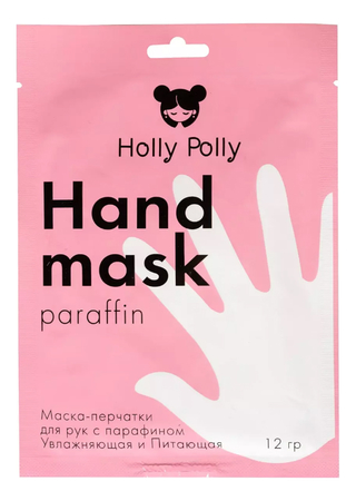 Holly Polly Увлажняющая и питающая маска-перчатки для рук c парафином Paraffin Hand Mask 12г