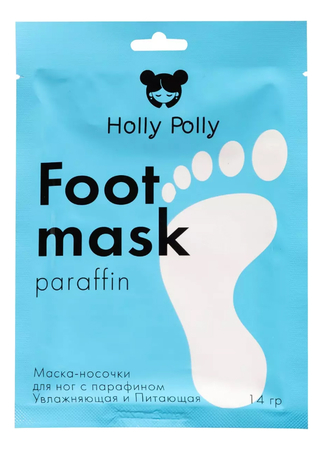 Holly Polly Увлажняющая и питающая маска-носочки для ног c парафином Paraffin Foot Mask 14г