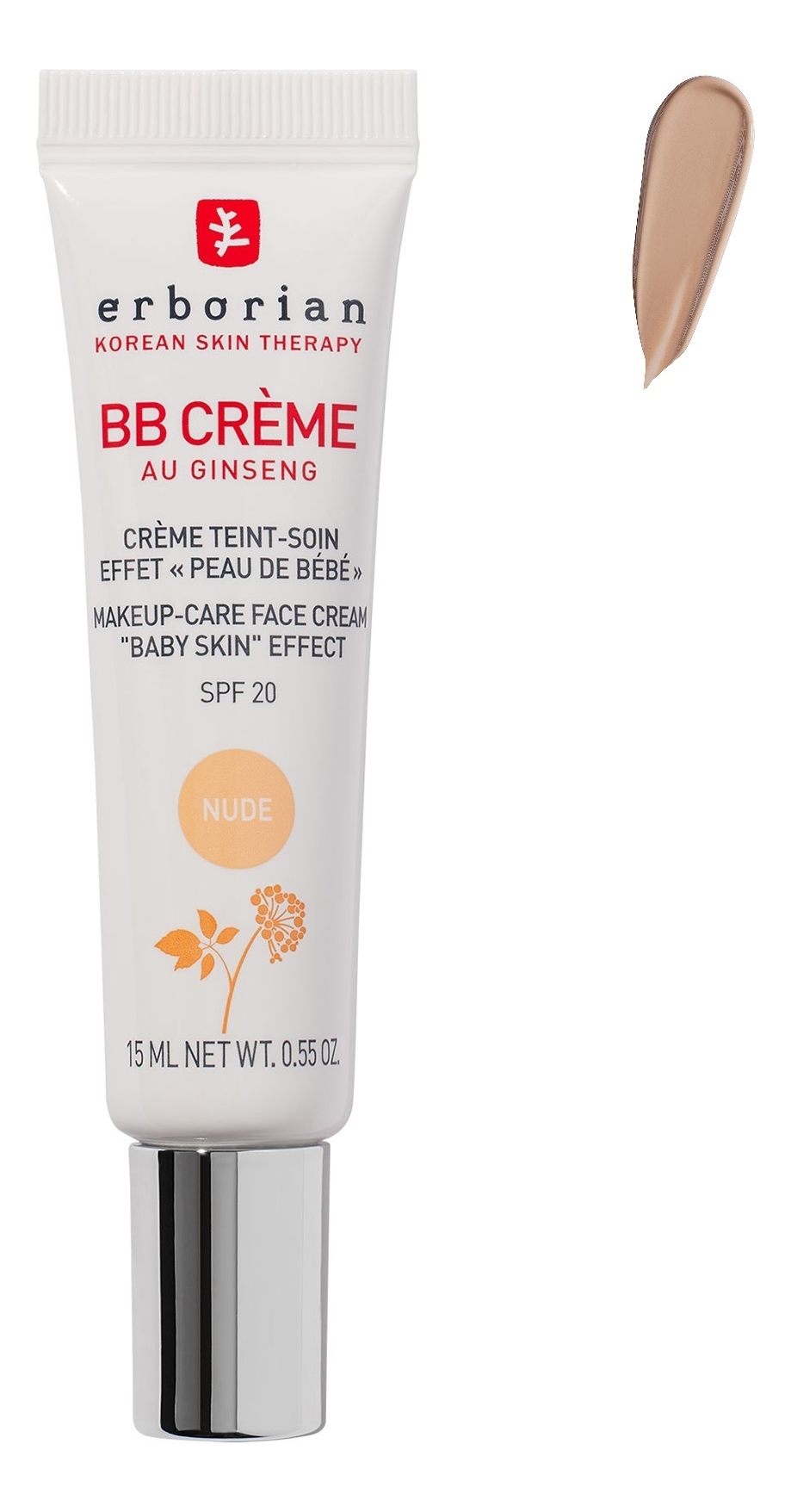 

BB крем для лица Au Ginseng Makeup Care Face Cream SPF20 15мл: Натурально-бежевый, BB крем для лица Au Ginseng Makeup Care Face Cream SPF20 15мл