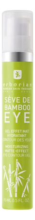 Erborian Увлажняющий гель для кожи вокруг глаз Seve de Bamboo 15мл