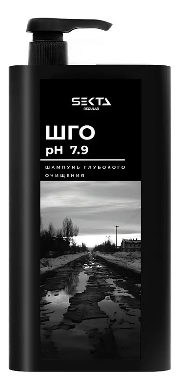 Шампунь глубокого очищения волос Regular Ph 79 Шампунь 1000мл 1962₽