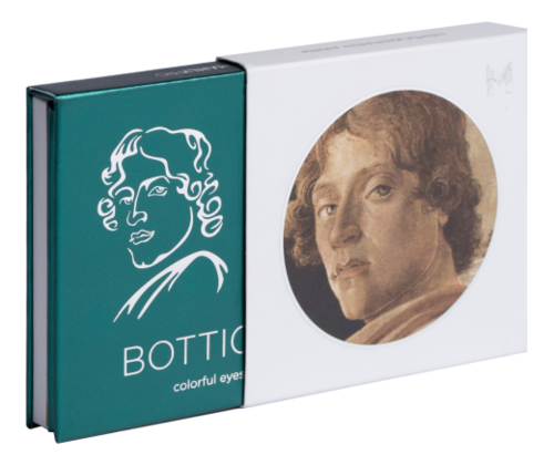 

Палетка теней для макияжа глаз Botticelli 9*1,1г