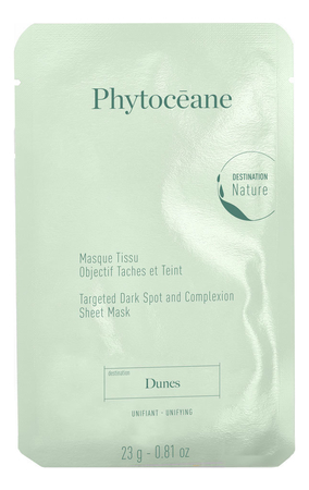 PHYTOCEANE Тканевая маска для сияния кожи лица Targeted Dark Spot And Complexion Sheet Mask 23г