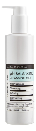 Derma Factory Очищающее молочко для лица PH Balancing Cleansing Milk 240мл