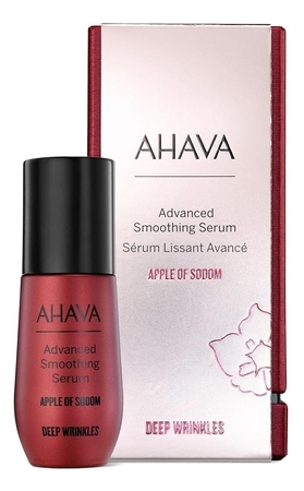 AHAVA Активирующая сыворотка для лица Apple Of Sodom Advanced Smoothing Serum 30мл