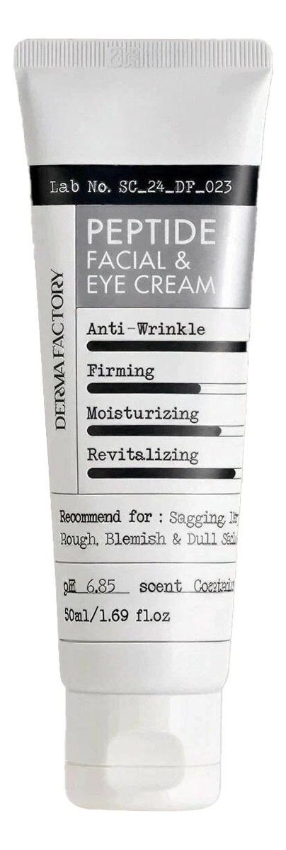 

Крем для лица и кожи вокруг глаз с пептидами Peptide Facial & Eye Cream: Крем 50мл, Крем для лица и кожи вокруг глаз с пептидами Peptide Facial & Eye Cream