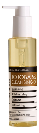 Derma Factory Гидрофильное масло для лица с маслом жожоба Jojoba 5% Cleansing Oil 150мл