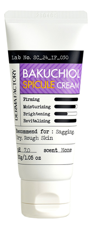 Derma Factory Антивозрастной крем для лица с 1% бакучиола и спикулами Bakuchiol Spicule Cream 30г