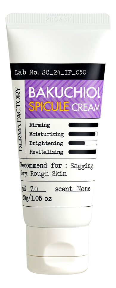 

Антивозрастной крем для лица с 1% бакучиола и спикулами Bakuchiol Spicule Cream 30г