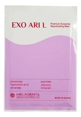 EXO ARI L Тканевая маска для лица с экзосомами Melagenta Premium Exosome Rejuvenating Mask 30мл