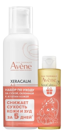 Avene Набор для лица и тела XeraCalm A.D (липидо-восполняющий крем 400мл + очищающее масло 100мл)