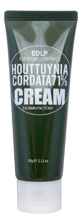 Derma Factory Крем для лица с экстрактом цветка хауттюйнии Houttuynia Cordata 71% Cream