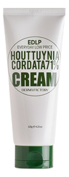 Крем для лица с экстрактом цветка хауттюйнии Houttuynia Cordata 71% Cream
