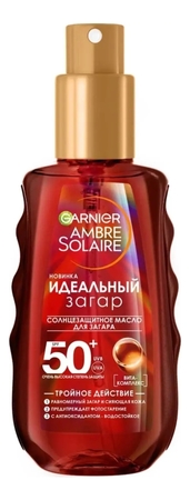 GARNIER Солнцезащитное масло для загара Идеальный загар Ambre Solaire SPF50+ 150мл