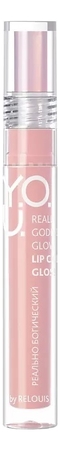 RELOUIS Блеск для губ Y.O.U. Really Goddess Glow 3г