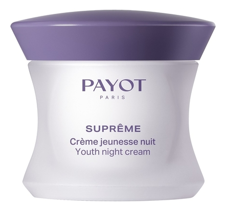 Payot Омолаживающий ночной крем для лица Supreme Jeunesse Nuit 50мл