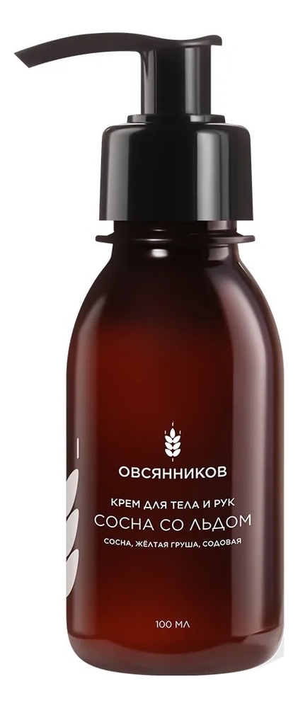 Крем для тела и рук Сосновый лимонад Крем 100мл 1190₽