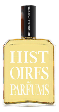 1969 Parfum De Revolte