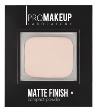 PROMAKEUP Laboratory Компактная матирующая пудра для лица Matte Finish Compact Powder 10г (в блистере)