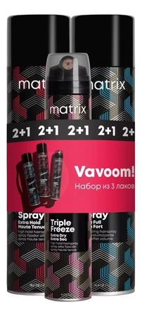 MATRIX Набор для волос Vavoom (лак-спрей Triple Freeze 300мл + лак Extra Hold 500мл + лак-спрей Extra Full 500мл) 