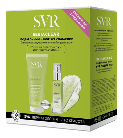 SVR Набор для лица Sebiaclear (сыворотка Serum 30мл + пенящийся мусс Gel Moussant 200мл)