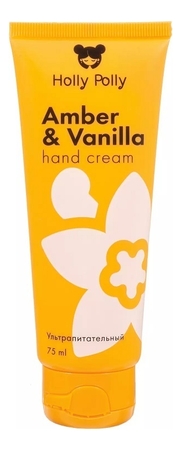 Holly Polly Крем для рук Ультрапитательный Amber & Vanilla Hand Cream 75мл