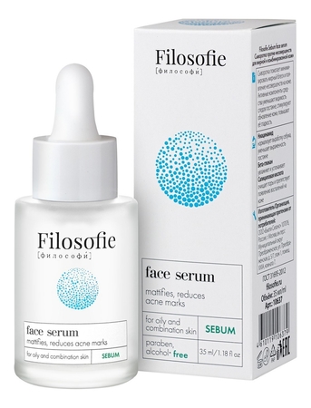 Filosofie Сыворотка для лица против несовершенств Sebum Face Serum