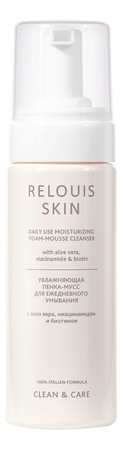 RELOUIS Увлажняющая пенка-мусс для ежедневного умывания Relouis Skin Clean & Care Daily Use Moisturizing Foam-Mousse Cleanser 150мл