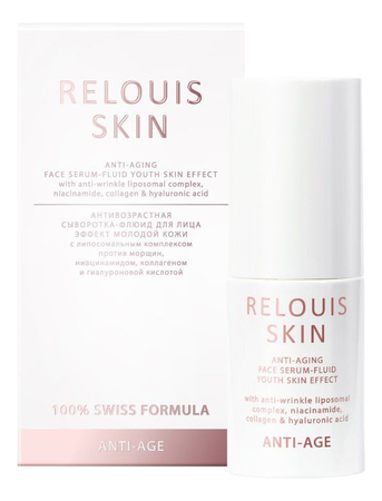 RELOUIS Антивозрастная сыворотка-флюид для лица Relouis Skin Anti-Aging Face Serum-Fluid 30г