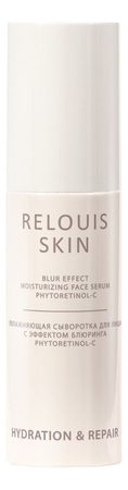 RELOUIS Увлажняющая сыворотка для лица с эффектом блюринга Relouis Skin Hydration & Repair Blur Effect Moisturizing Face Serum 50г