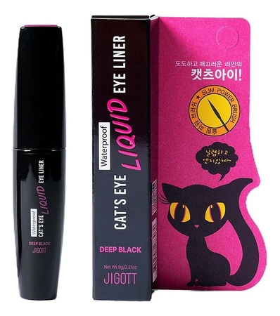 Jigott Подводка для глаз Cat's Eye Waterproof Liquid Eyeliner 9г