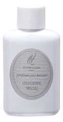 Парфюм для стирки Oxigene Wash (После дождя)