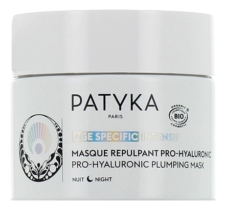 PATYKA Ночная маска для лица гиалуроновая Age Specific Intensif Masque Repulpant Pro-Hyaluronic 50мл