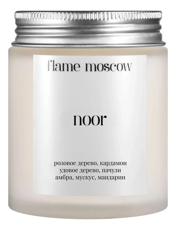 Flame Moscow Ароматическая свеча в матовом стекле Noor 110г