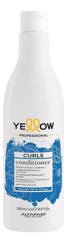 Yellow Professional кондиционер для кудрявых и вьющихся волос curl ...