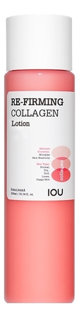 Welcos Лосьон для лица с коллагеном Kwailnara IOU Re-Firming Collagen Lotion 300мл