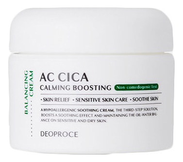 Deoproce Крем для лица с экстрактом центеллы AC Cica Calming Booster Balacing Cream 50г