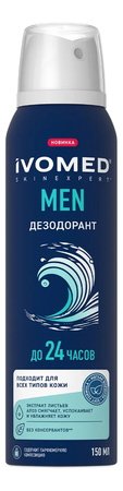 IVOMED Дезодорант для тела Men 150мл