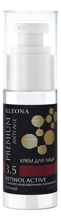 KLEONA Ночной крем для лица с инкапсулированным ретинолом Premium Anti-Age Retinol Active 30мл