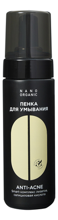 Nano Organic Пенка для умывания Anti-Acne 160мл