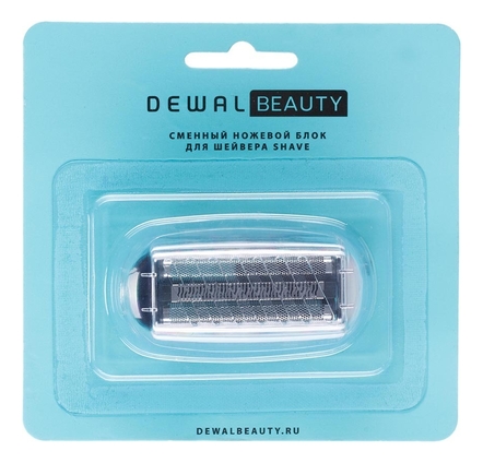 Dewal Сменная сетка для шейвера Beauty Shave HS1001-GunMetal